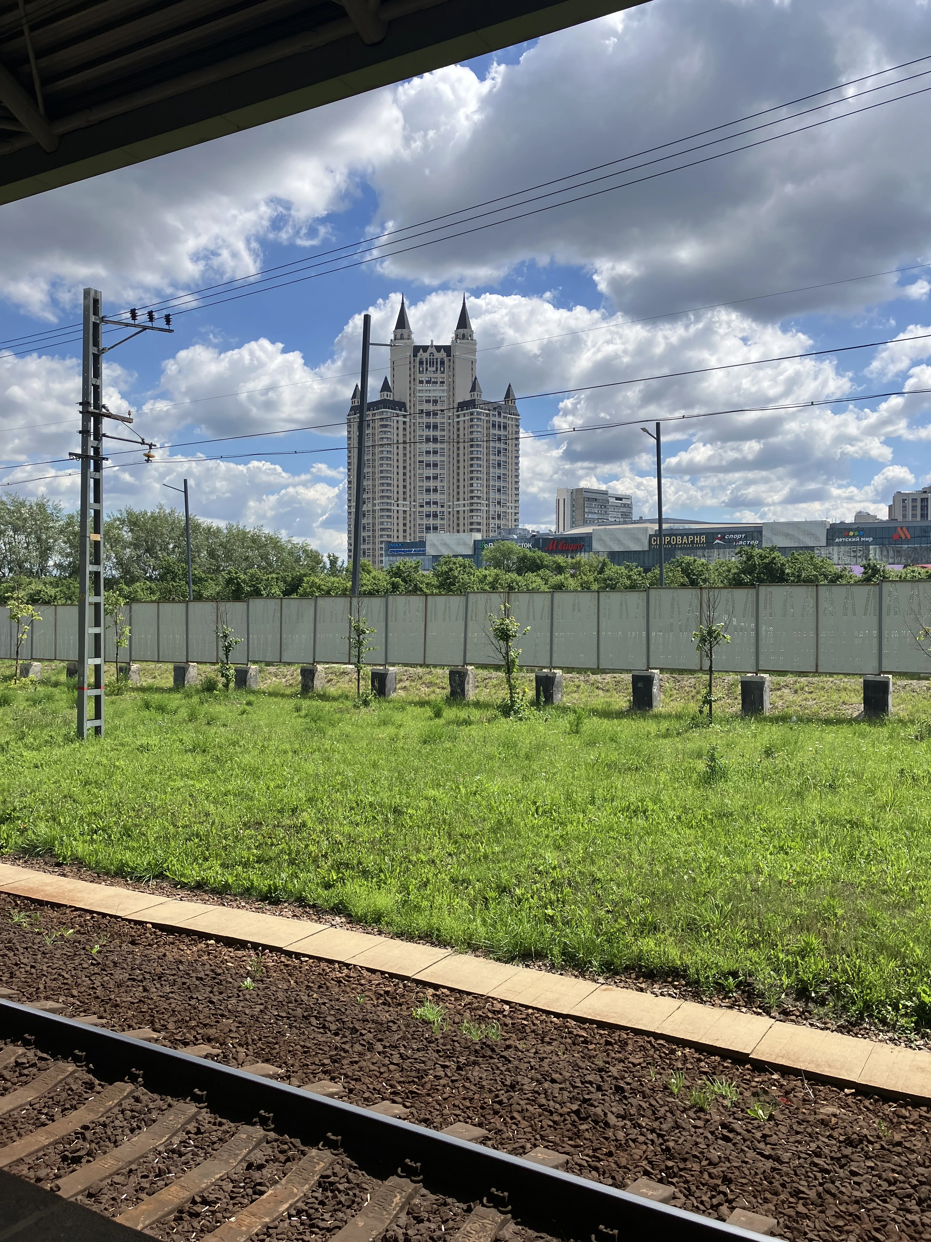 Замок