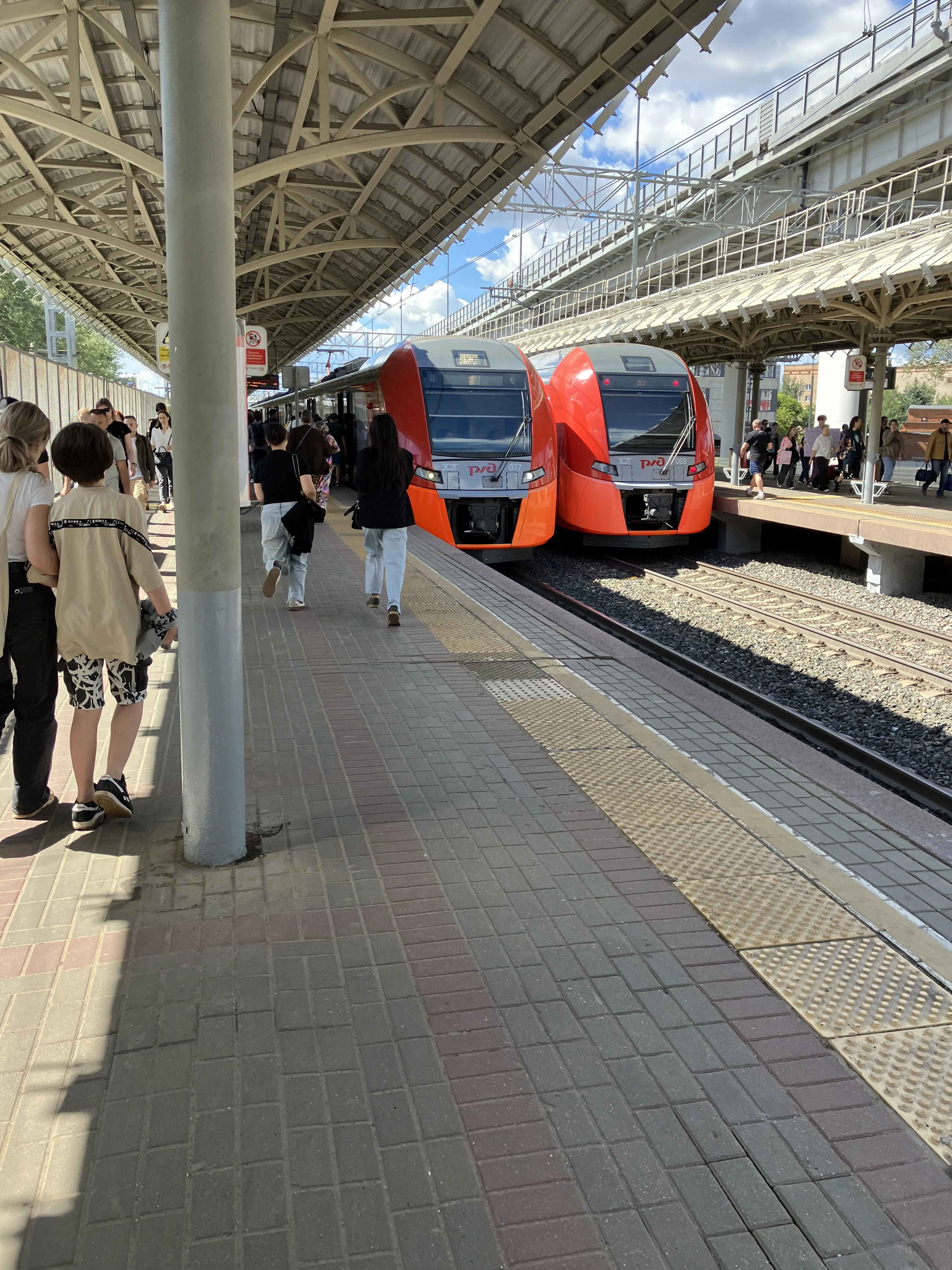 Платформа МЦК
